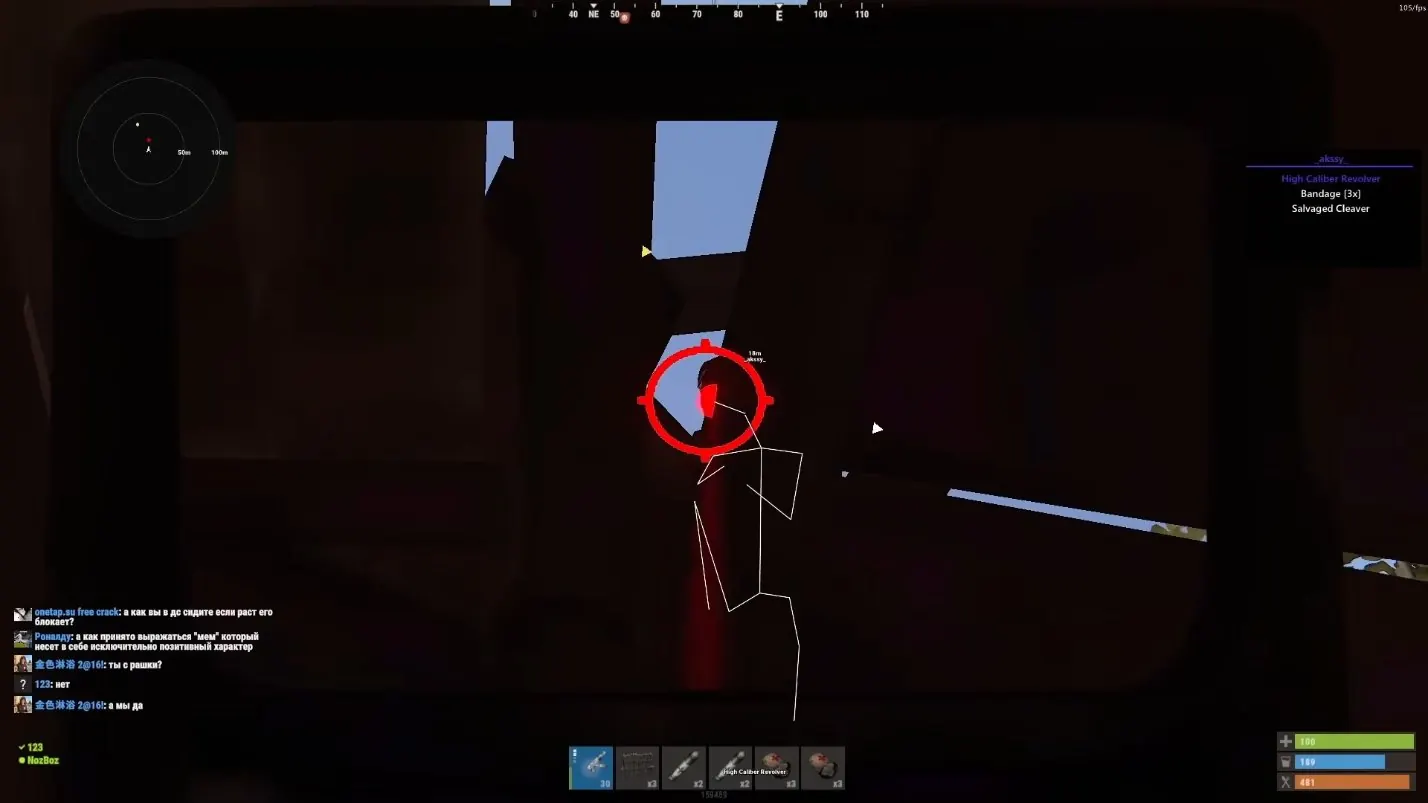 Close-range aimbot lock with skeleton ESP and target inventory overlay